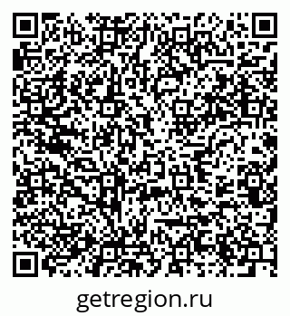 79637921119