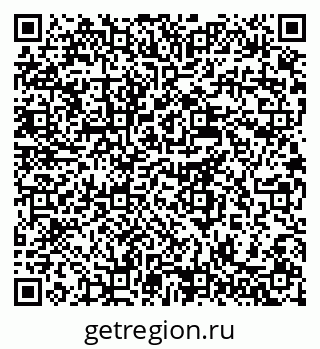 79637921152
