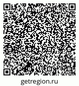 79637921175