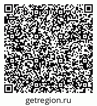 79637921199