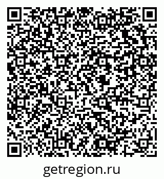 79637921245