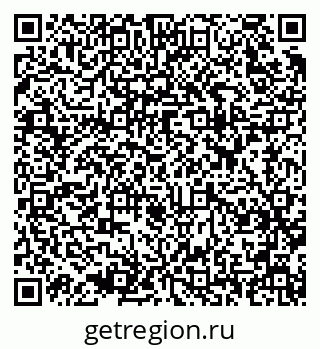 79637921300