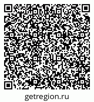 79637921320
