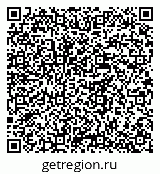79637921387