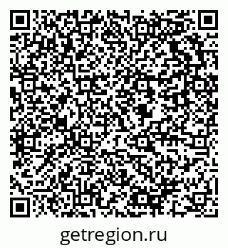 79637921411