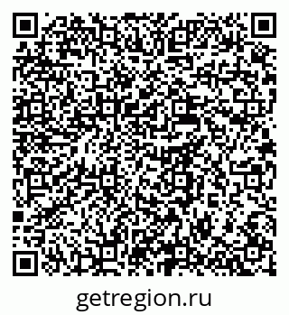 79637921534