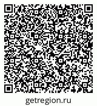 79637921545