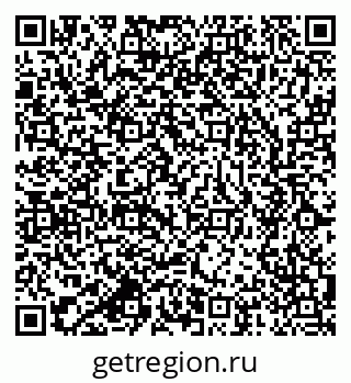 79637921700