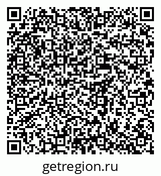 79637921725