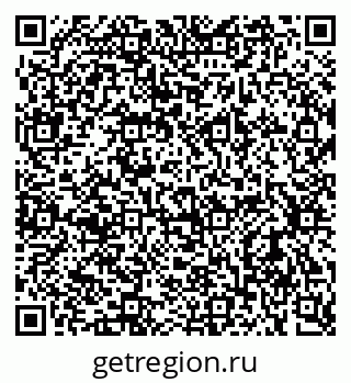 79637921730