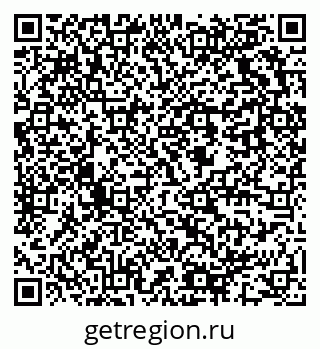 79637921800