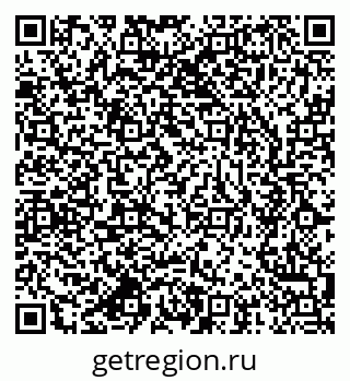 79637921840
