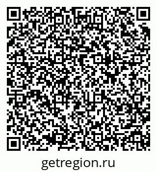 79637921841