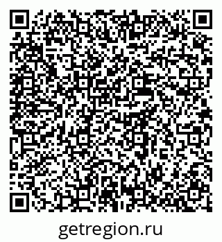 79637921919
