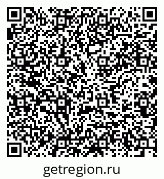 79637921930