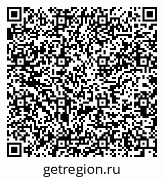 79637922016