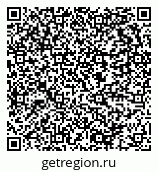 79637922023