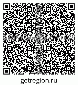 79637922529