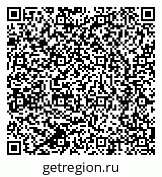 79637922545