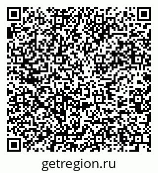79637922866