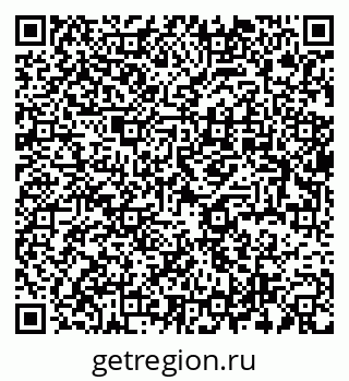 79637922938