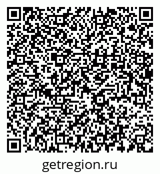 79637922973