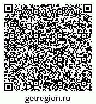 79637923049
