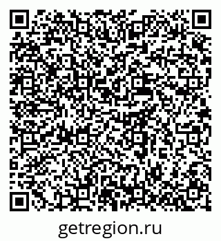 79637923101