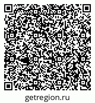 79637923119
