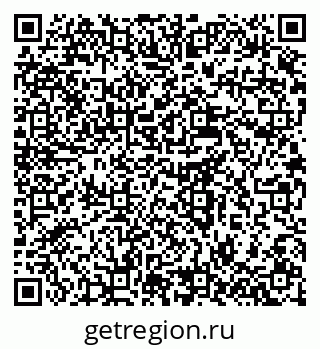 79637923120
