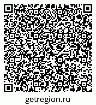 79637923130
