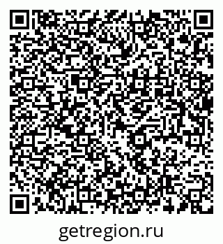 79637923132