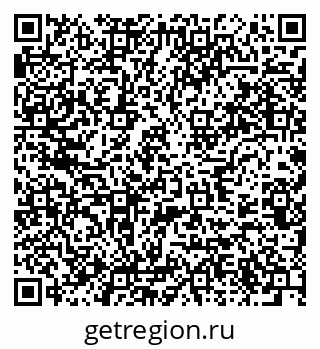 79637923138
