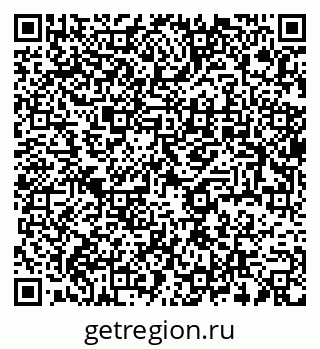 79637923152