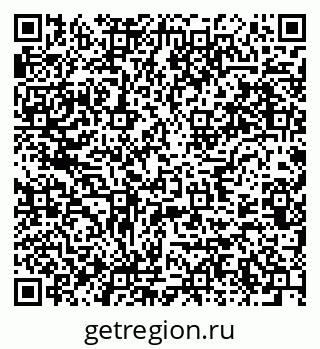 79637923174