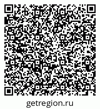 79637923186