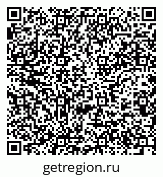 79637923188