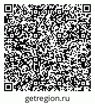 79637923200