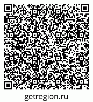 79637923214