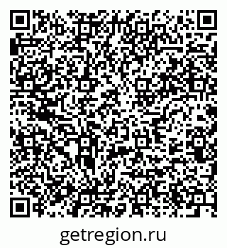 79637923219
