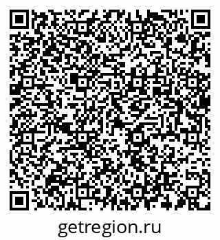 79637923250