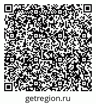 79637923261