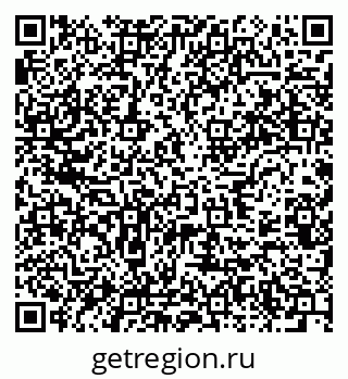 79637923300
