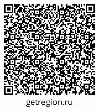 79637923333