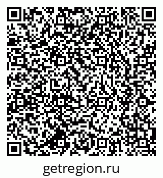 79637923387