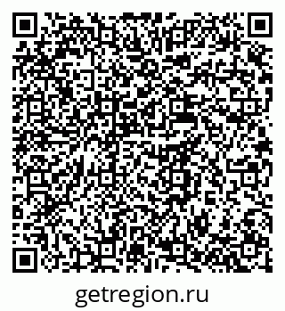 79637923433