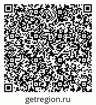 79637923473