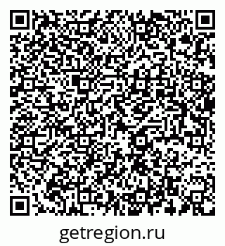 79637923489