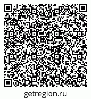 79637923490