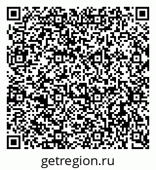 79637923500